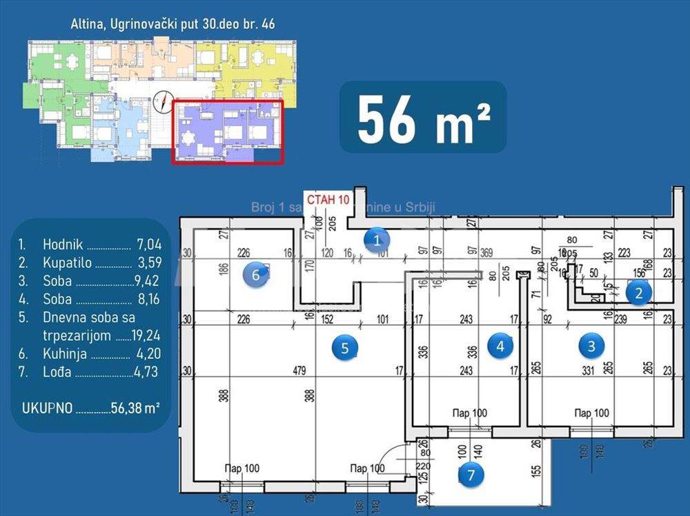 Altina, Zemun – nov dvosoban stan 52 m², useljiv — 4