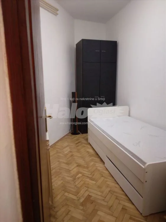 Centar, Hilandarska — 14