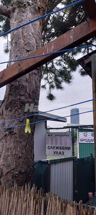 Centar. Ušće. Nov StudioApartman kod Beo na Vodi — 6