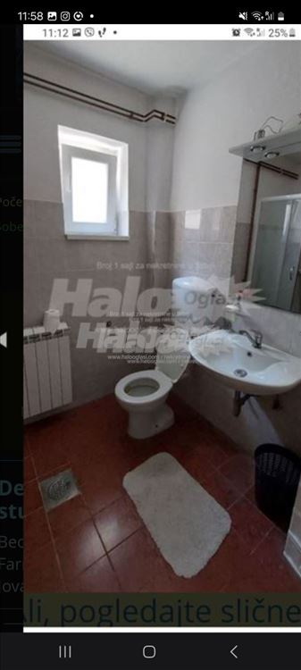 Deo stana za jednu studentkinju — 7