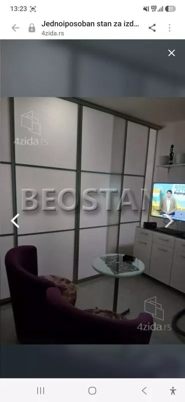 Dvosoban stan za izdavanje, Blok 1 - Fontana, 750€, 56m² — 3