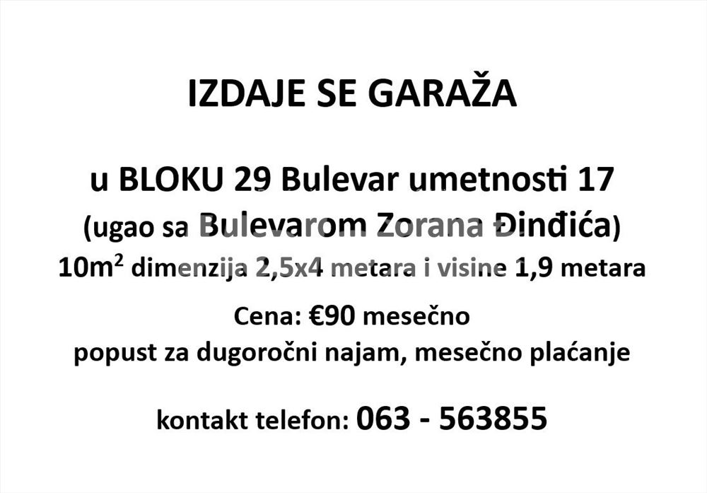 Garaža 10m2 Parking Space Mercator Shopping Centre — 11