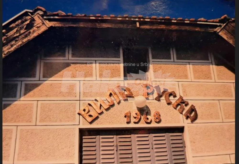 Grocka, manja kuća na 5 ari placa — 4