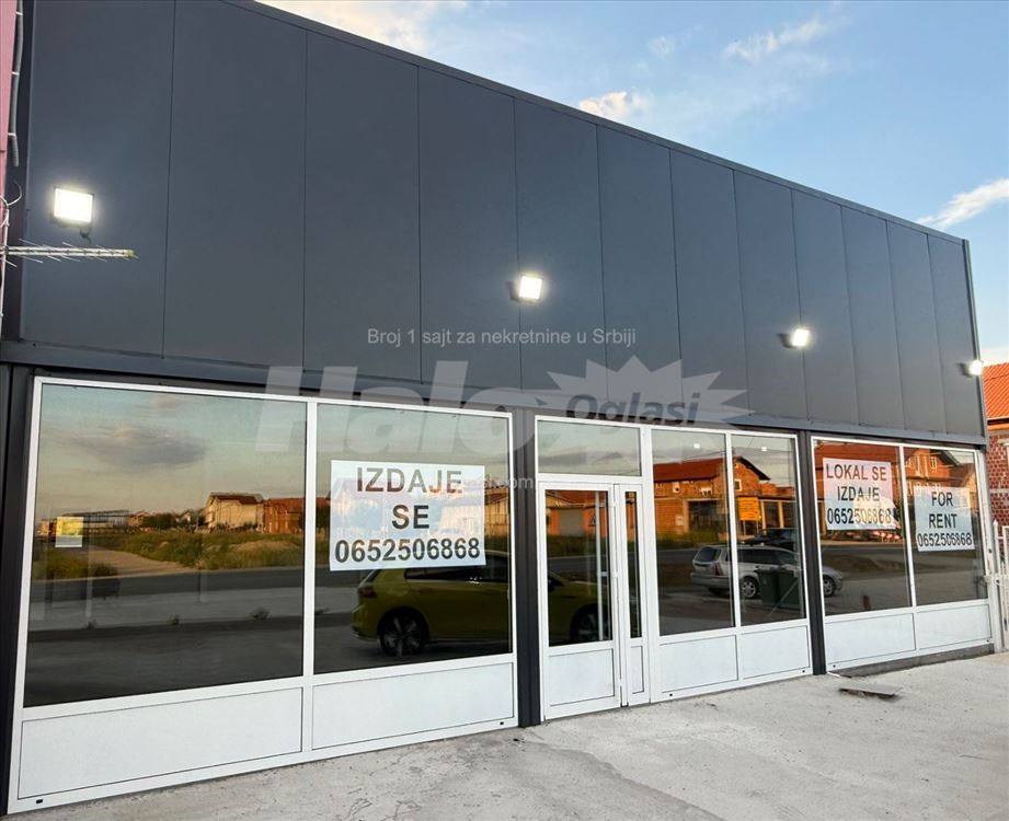 Izdaje se poslovni lokal - 160m2 - Batajnica — 3