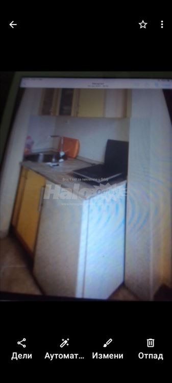 Izdajem gvosoban stan u centru Dorcol — 4