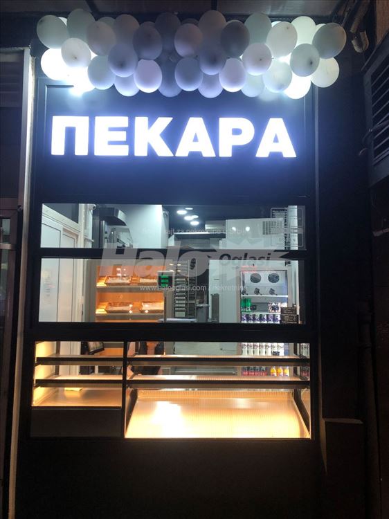 Izdajem lokal pekaru — 2