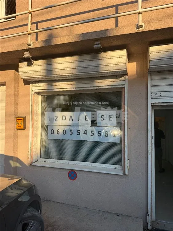 Izdajem oglas — 3