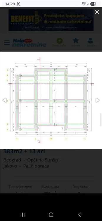 Jakovo CENTAR kuca u izgradnji 383m2 + 13 ari — 4