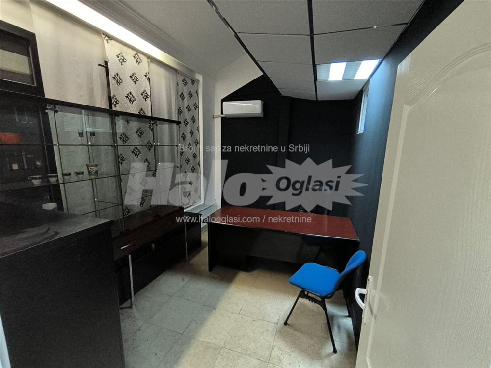 Kancelarija za izdavanje, Milutina Milankovića — 6