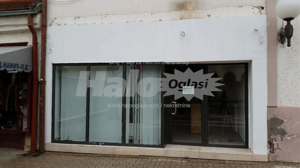 Lokal 81m2 u centru Grocke - pešačka zona — 3