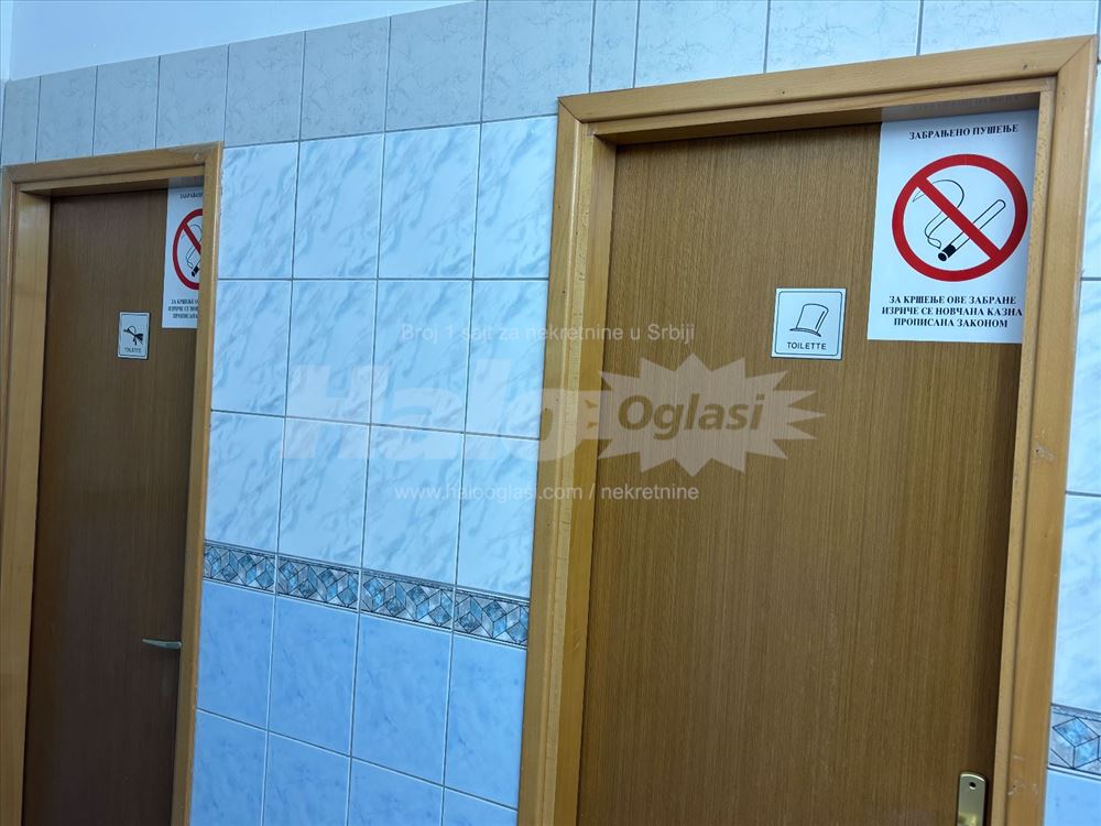 Magacini lekova, proizvodnja kancelarije Cukarica — 14