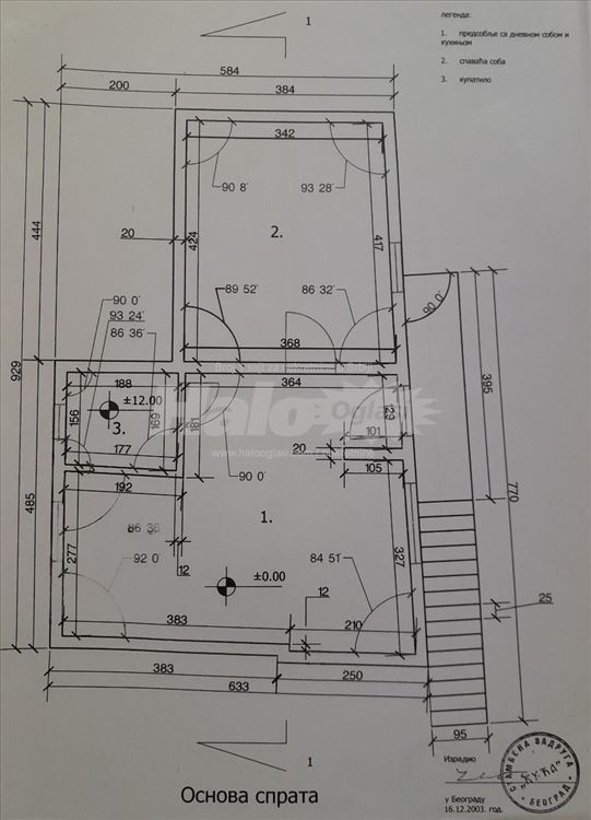 Masinski fakultet, kuca u zajednickom dvoristu — 3