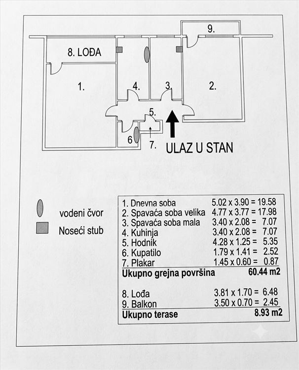 Novi Merkator, 3.0, 70m2 renoviran — 10