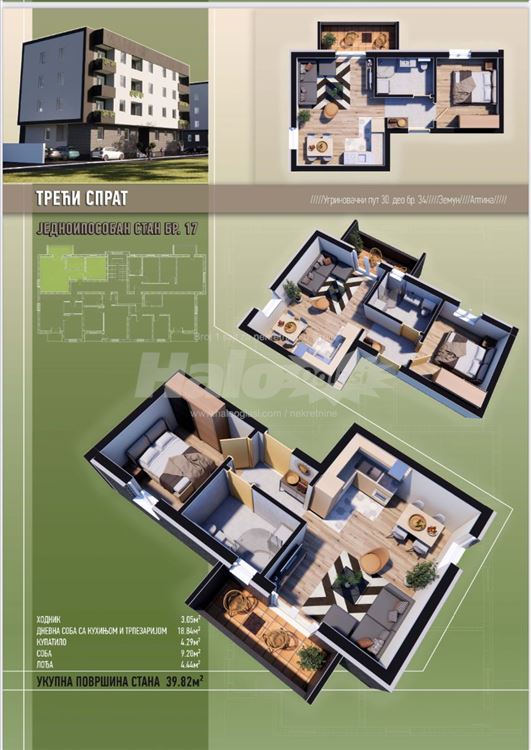 “Novi pocetak”Altina-lux-direkt-kanalizacija — 3