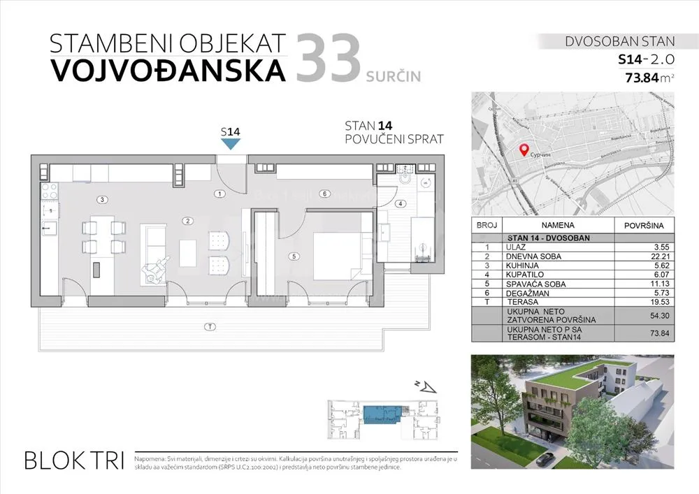 Novogradnja – Vojvođanska 33, Surčin — 8