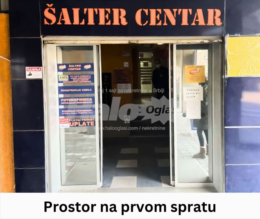 Poslovna zgrada Komgrap — 12