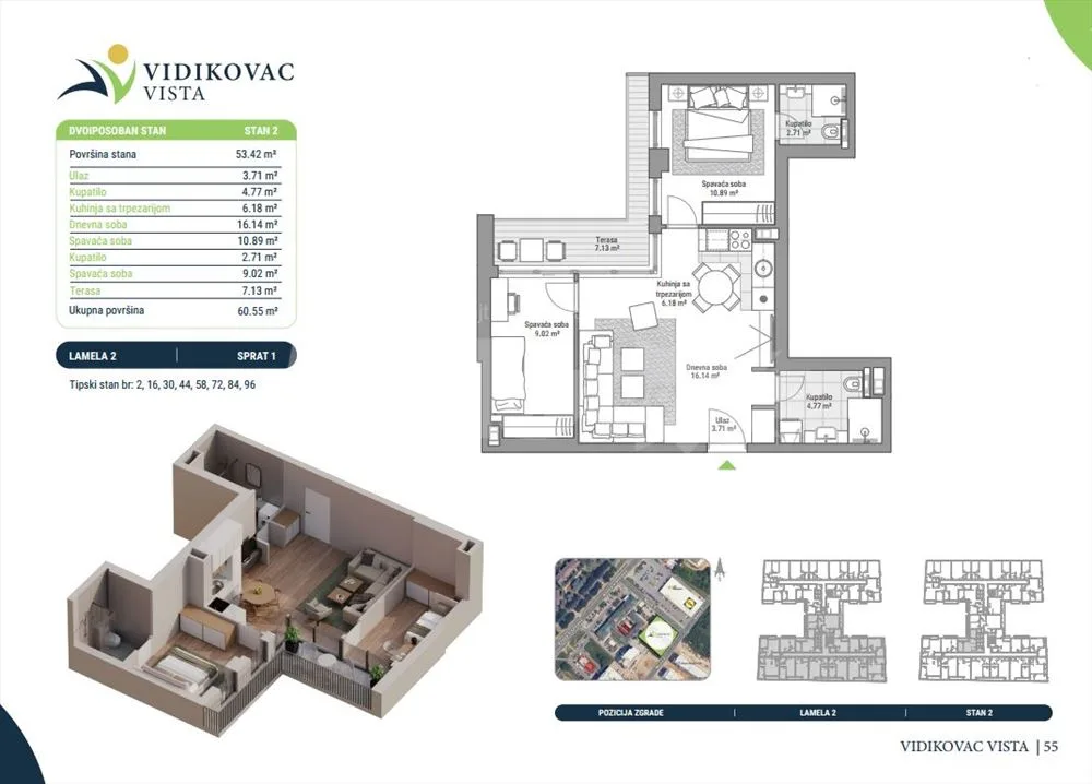 Stambeno - poslovni kompleks Vidikovac Vista — 13