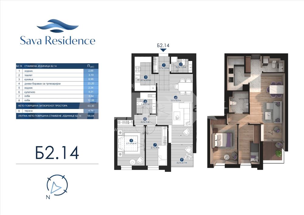 Stambeno-poslovni objekat "Sava Residence" — 3