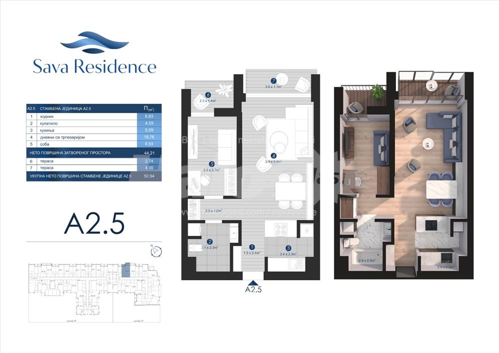 Stambeno-poslovni objekat "Sava Residence" — 3