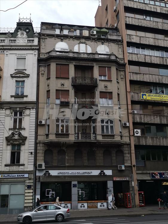 Terazije, Trg Republike, sa infostanom — 8