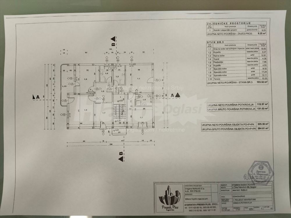 Zemun kuća sa 2 stana i garažom — 4