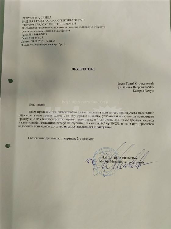 Zemun kuća sa 2 stana i garažom — 7