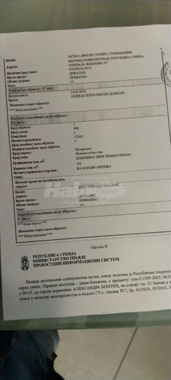 Zemun kuća sa 2 stana i garažom — 9