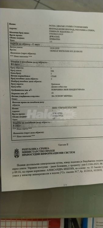 Zemun kuća sa 2 stana i garažom — 11