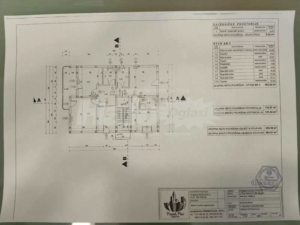 Zemun kuća sa 4 stana i garažom i 3 parking mesta — 4