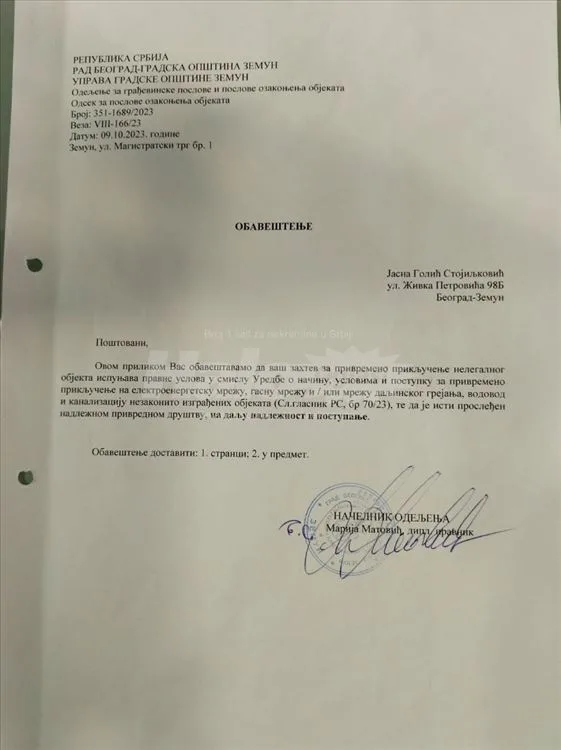Zemun kuća sa 4 stana i garažom i 3 parking mesta — 7